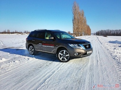 Teszt meghajtók és vélemények Nissan Pathfinder (Nissan Pathfinder)