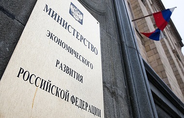 Tomszk előállítására ezüst nanorészecskék használt Mexikóban kezdték kezelni a kutyák - Szibéria (ezüst nanorészecskék előállítására) Tomszk gyógyszer nanorészecskék ezüst kezdték használni Mexikóban kutyák kezelésére - Szibéria