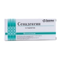 Turboslim - gyors fogyás 3 nappal az ár az orvosok véleménye (vélemény) Turboslim - gyors fogyás 3 nappal az ár, igazi orvos