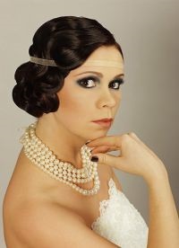 Fektetése retro stílusban (hogy a retro stílus) Fektetése retro stílusban