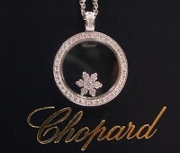 Ékszerek shopard (Chopard) art lebegő gyémánt ékszerek Chopard