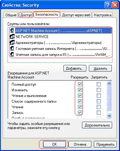 Telepítése és konfigurálása IIS 5