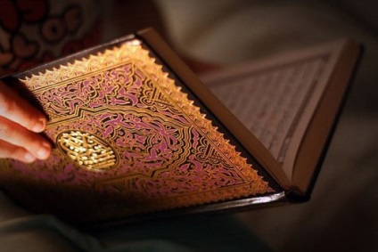 Mindannyiunknak van egy szív, és a szíve a Korán Surah Yasin (Korán) Mindannyiunknak van egy szív, és a szíve a Korán Surah Yasin