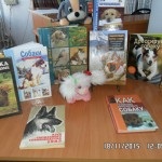 A Blagoveshchensk Gyermek modell könyvtár mondta a gyerekeknek a kutya - az ember legjobb barátja,