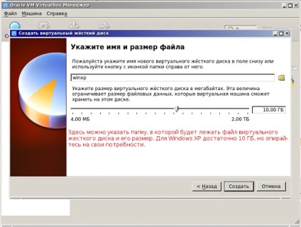 Virtualbox windows xp telepítési utasításokat