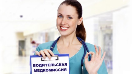 A meghajtók átmehet az orvosok egyszer 10 éves, gáz ru