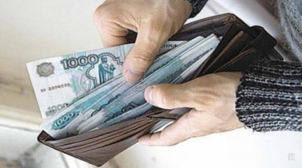 Katonai nyugdíjas rendelt egyösszegű kifizetés összege 5000 rubelt, rsute