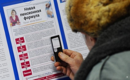 Katonai nyugdíjas rendelt egyösszegű kifizetés összege 5000 rubelt, rsute