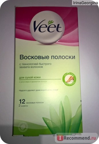 Veet gyantacsíkok Aloe Vera és lótusz illat száraz bőrre - «ஐஐஐ keresi a tökéletes (aloe) Veet gyantacsíkok Aloe Vera és lótusz illat száraz bőrre - «ஐஐஐ keresi a tökéletes