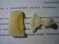 Recovery fogaskerék fogai