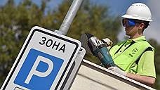 Tatár rendőrség fegyvert használtak során letartóztatását részeg sofőr - (rendőrség) Tatár rendőrség fegyvert használtak során letartóztatását ittas vezető -