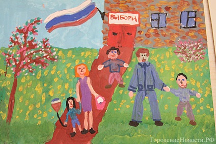 Felnőttek - szavazás, gyerekek - festék · egyéb kiadványok · város hírek Krasznojarszk