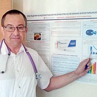 Fertőző hogy alkoholos hepatitis, alkoholizmus, megálló (hepatitisz) Nincs alkoholos májgyulladás ragályos, megáll az alkoholizmus