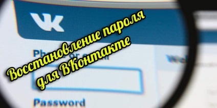 VKontakte oldal hackerek ellen - (2 módon)
