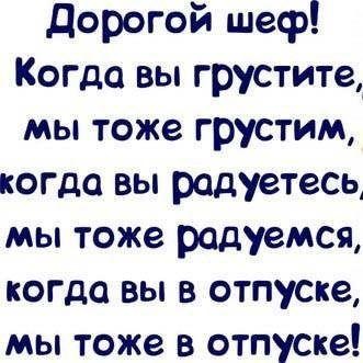 Tudja, hogy mi jó, ha szeretnek itt, és nem tudom (tudom) Tudja, hogy mi jó, ha szeretnek itt, és nem tudom,