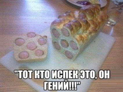 Tudja, hogy mi jó, ha szeretnek itt, és nem tudom (tudom) Tudja, hogy mi jó, ha szeretnek itt, és nem tudom,