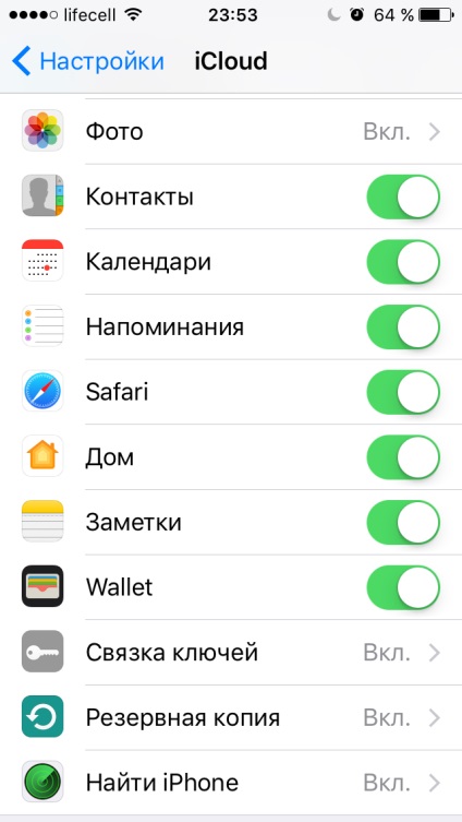 4 Ways, hogy egy backup (a backup) a telefon android-e és iphone gyökér nélkül (csinálni) 4 Ways, hogy egy biztonsági (backup) a telefonon Android-e és iphone nélkül gyökér
