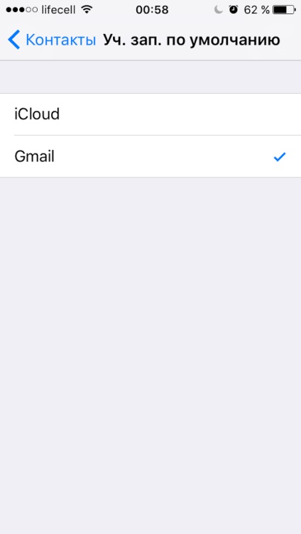 4 Ways, hogy egy biztonsági (backup) a telefonon Android-e és iphone gyökér nélkül (backup) 4 Ways, hogy egy biztonsági (backup) a telefonon Android-e és iphone nélkül gyökér