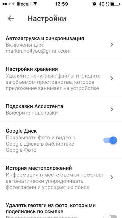 4 Ways, hogy egy backup (a backup) a telefon android-e és iphone gyökér nélkül (csinálni) 4 Ways, hogy egy biztonsági (backup) a telefonon Android-e és iphone nélkül gyökér