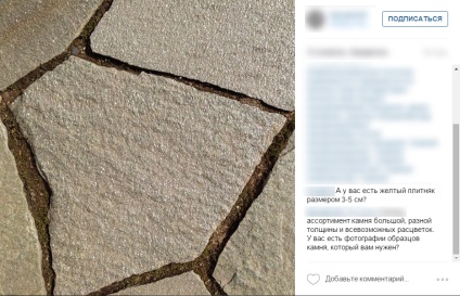 7 egyszerű tipp, hogy a munka instagrame elhanyagolt 92% -ában, madcats