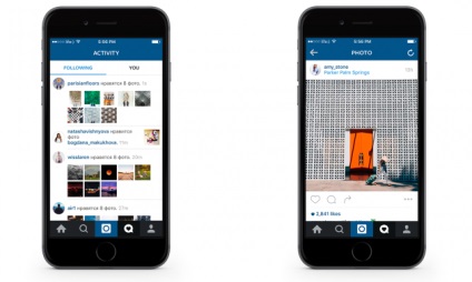 7 Lehetőségek Instagram, hogy talán nem is tudja