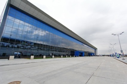 Knevichi Airport hivatalos honlapján