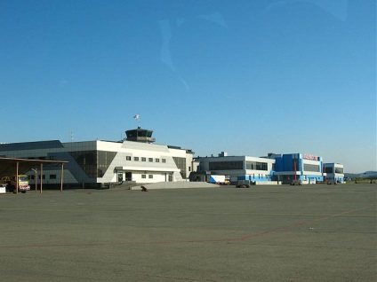 Knevichi Airport hivatalos honlapján