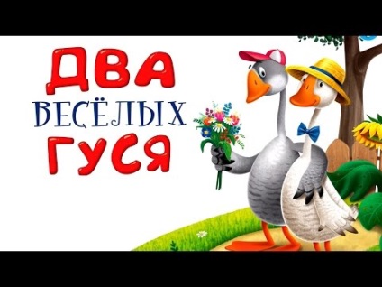 Alphabet - betűk tanítani - tanítani az ábécé - online orosz ábécé - gyermekrajzfilm