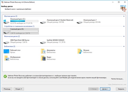 És az automatikus helyreállítási háttér menti az Adobe Photoshop (Photoshop) AutoRecover és a háttér menti az Adobe Photoshop