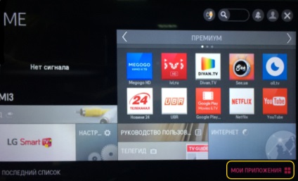 Bonus-tv - támogatás (bonus-tv) Bonus-tv - támogatás