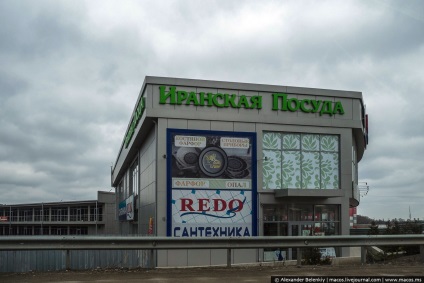 Mi történik az utakon a Kaukázusban (Kaukázus) Mi történik a kaukázusi utakon