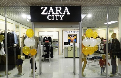 Franchise áruház Zara City, Zara Home - ár, kifejezések, hogyan kell vásárolni, vélemények