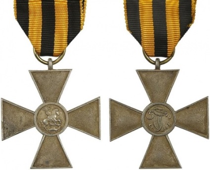 George cross