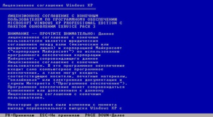 Útmutató a Windows XP telepítése képekben