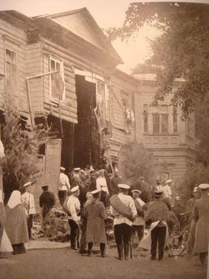 Története a Magyar Birodalom - n (Empire) Története a Magyar Birodalom - n