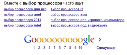 Hogyan kereshetek a google