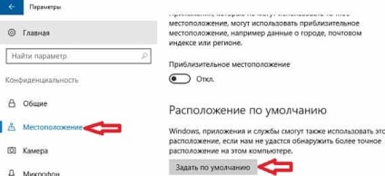 Hogyan lehet kikapcsolni vagy beállítani a helymeghatározást a windows 10, támogatás hétköznap