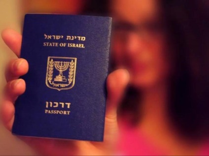 Hogyan juthat állampolgárságot Izrael lépésről lépésre