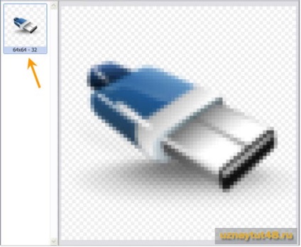 Hogyan készítsünk egy ikont az USB-meghajtó