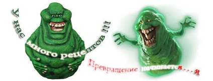 Hogyan Lizunov Lizunov csináld magad! (Lizunov) Hogyan Lizunov Lizunov csináld magad!