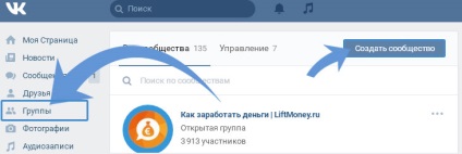 Hogyan hozzunk létre egy csoportot a VKontakte - lépésről lépésre
