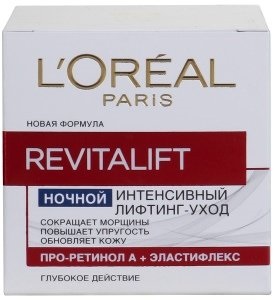 Krém retinol Face