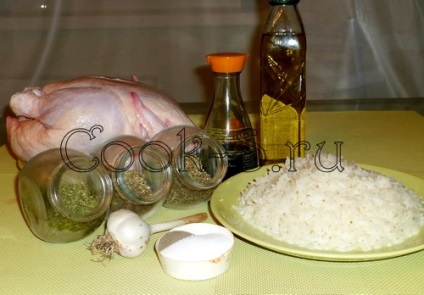 Töltött csirke rizzsel - lépésről lépésre recept fotókkal, csirke ételek
