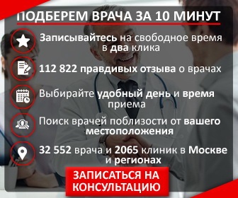 lézer fogak ciszták terápia - megállapította (ciszták) lézer fogak ciszták terápia - ez végre