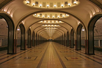Moszkva metró vonalán