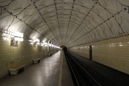 Moszkva metró vonalán