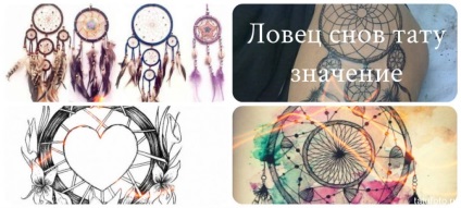 Dreamcatcher tetoválás jelentése, értelme, történelem, fotók