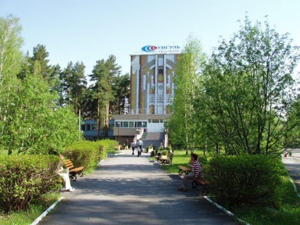 A legjobb üdülőhelyek a Cseljabinszk régióban