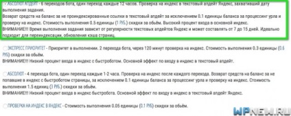 Mass check index oldalak Yandex és Google, hozzátéve, hogy az index egylépcsős
