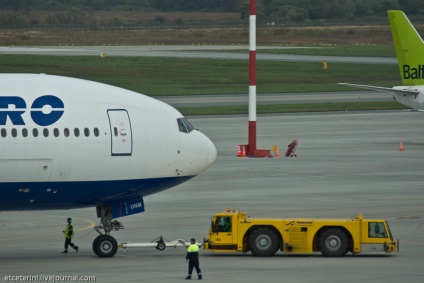 Knevichi International Airport (Vlagyivosztok)